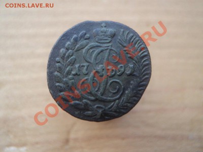 полушка 1791 км просьба оценить - DSC00879.JPG