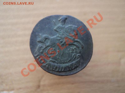 полушка 1791 км просьба оценить - DSC00880.JPG