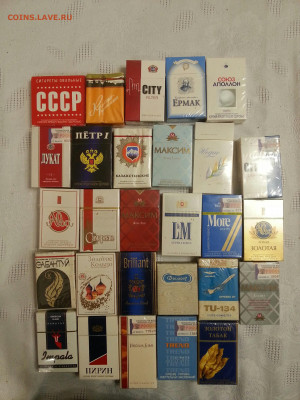 Прощу помощи в оценке коллекции сигарет. - a52aVNKDsY8
