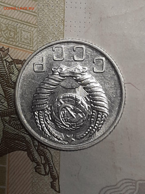 10 копеек 1950 год.Штемпельный блеск!до 12.08 в 22-20 - штемп.блеск 019