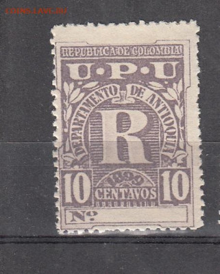 Колумбия 1899 ВПС 1м** до 11 08 - 210