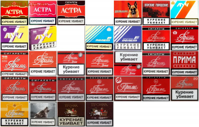 Давай закурим, товарищ, по одной... - курение убивает РФ