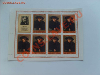 100 руб.18. - S5000018_thumb