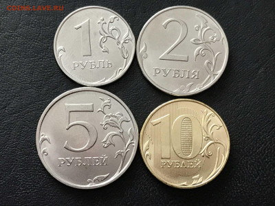 1 рубль 2020! Набор монет 2020 ммд - до 08.08.20 в 22:00 - фор2-2.JPG
