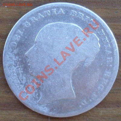Рубль 1898 г. АГ + бонус до 14.09.-21.00.00 по МСК - SDC10392.JPG