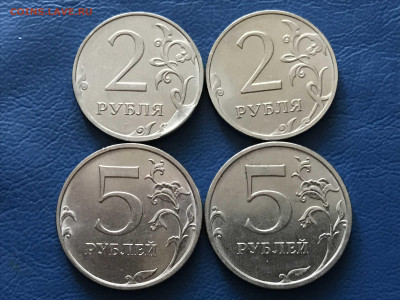 2р.19 штВ, 2р.20 шт.Г + 5р.19 штА2 и штБ до 08.08.20 в 22:00 - фор1-4.JPG