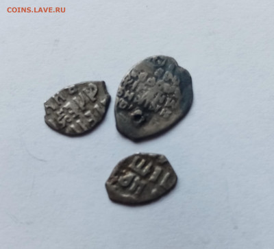Билон 20 копеек 4 шт. до 10.08.20 - 1