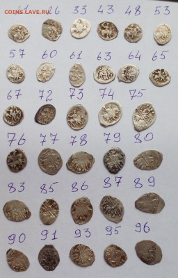 32 монеты Грозного, без повторов по КиГ. до 11.08.2020 - 1P6PZ9U1a3w