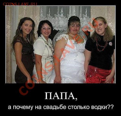 Приколы из магазина и жизни. - getImage (1)