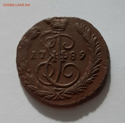 1 копейка 1789 ЕМ. До 11.08. в 22-10 МСК. - 20200806_162653