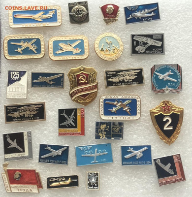 Значки авиация по 20р шт до 11.08.20 в 22.00 по мск - CA3D1825-B8A7-4F5B-8534-1692015AE6C3