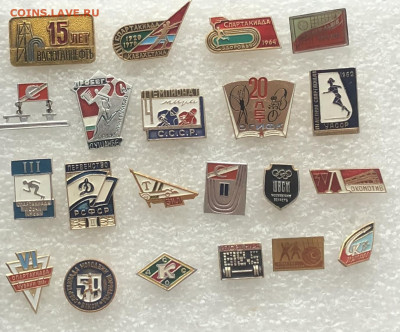 Знаки по 70р шт до 11.08.20 в 22.00 по мск - B9376F7B-C801-46C3-8C5C-7FD2981C924D