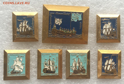 Знаки корабли набор до 11.08.20 в 22.00 по мск - 72E0C5A3-CD3A-4009-AA38-6B96E1C83E23