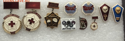 Знаки разные по 100р шт до 11.08.20 в 22.00 по мск - E869D231-5CE9-4085-8B5E-390FD5E0412D