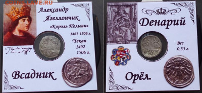 Александр Ягелончик.  до 11.08.2020 - QxDZFqWOIrc