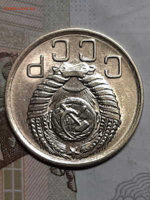 3 копейки 1956 год.Отличная!до 12.08 в 22-00 - штемп.блеск 004