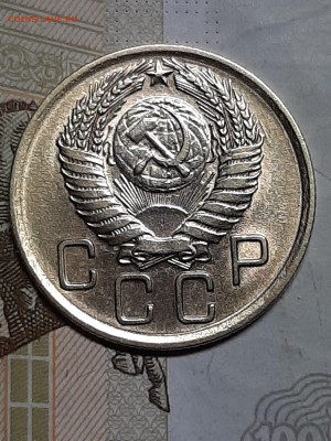 3 копейки 1956 год.Отличная!до 12.08 в 22-00 - штемп.блеск 003
