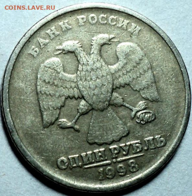 РАЗНОВИДНОСТИ  от  СЛФ - DSC06407.JPG