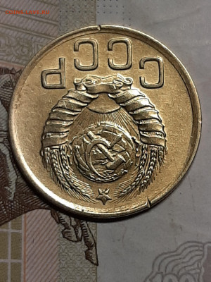 3 копейки 1938 год.Хорошие!до 12.08 в 22-00 - штемп.блеск 008