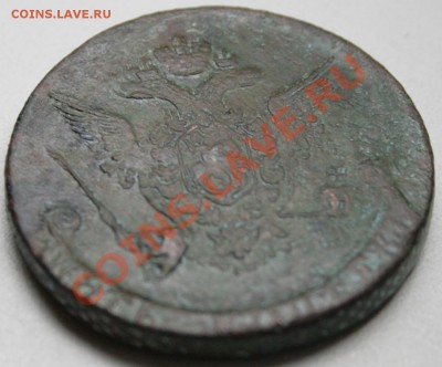 5 копеек 1770 г - img 560