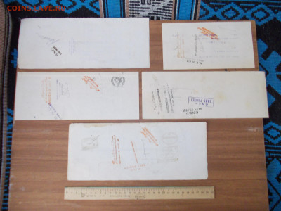 10 старинных векселей Франции.1920-е до 08.08.20 в 20-00 мск - DSCN0217.JPG