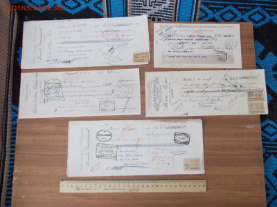 10 старинных векселей Франции.1920-е до 08.08.20 в 20-00 мск - DSCN0212.JPG
