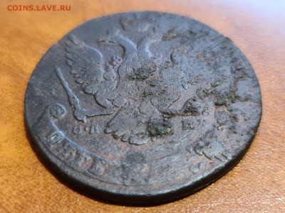 5 копеек 1763 СПМ перечекан с 10 копеек барабанов - 20200625_194949_compress21