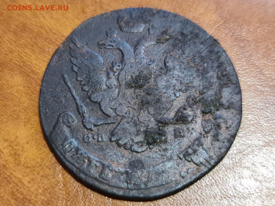 5 копеек 1763 СПМ перечекан с 10 копеек барабанов - 20200625_194945_compress53