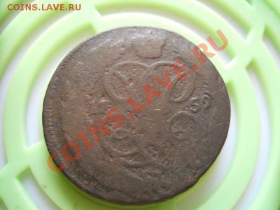 Копейка 1759 Года. Окончание в 20.35, 18.09.2011. - 19.JPG