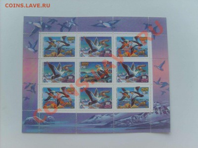 60 руб.26. - S5000030_thumb