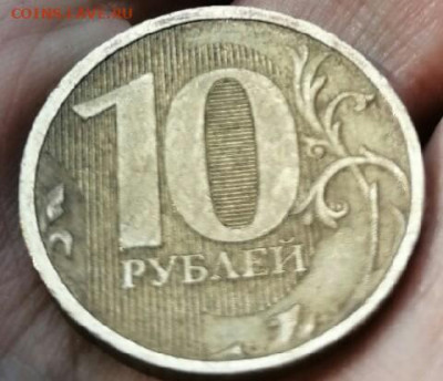 10 рублей монеты 2012 года есть ли толстая линия в нуле - IMG_20200806_234258