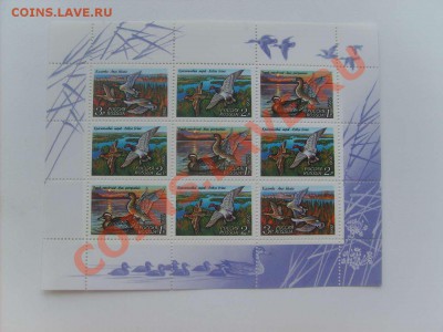 60 руб.24. - S5000028_thumb