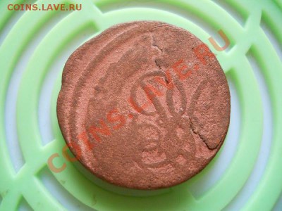 Копейка 17?? Года. Окончание в 20.40, 18.09.2011. - 21.JPG
