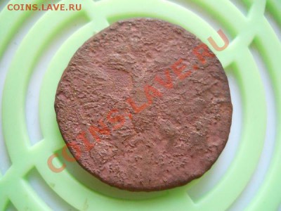 Денга 1753 Года. Окончание в 20.45, 18.09.2011. - 24.JPG