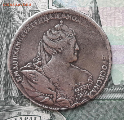 Полтина 1739 года. Оценка - 20200802_105528