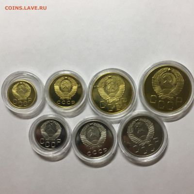 1947 год Набор пробников 7 монет - image-06-08-20-11-07