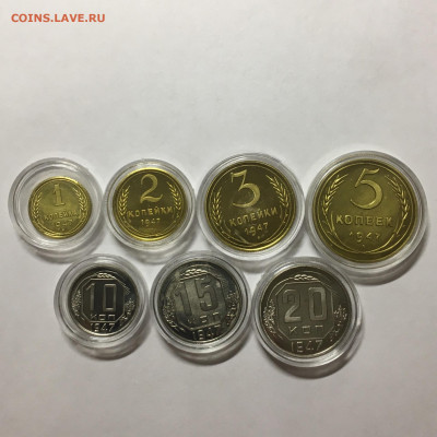 1947 год Набор пробников 7 монет - image-06-08-20-11-07-1
