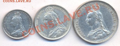 Великобритания 6 монет 1897 г. - Брит.2