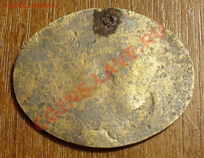 Жетон Полтавской гор.управы.Сбор 1908г. 50 коп. - 222.JPG