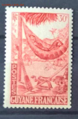 Колонии Гвиана Французская 1947 1м до 12 08 - 612