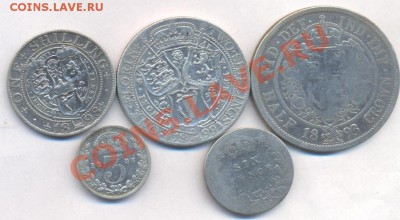 8 монет Великобритании. Оценка. - Вдовий тип.1