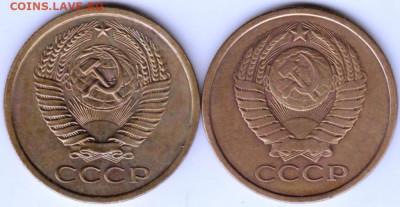 5 копеек 1978 г. 2-е разновидности до 13.08.20 г. в 23.00 - 016