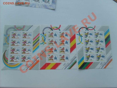 100 руб.31. - S5000031_thumb