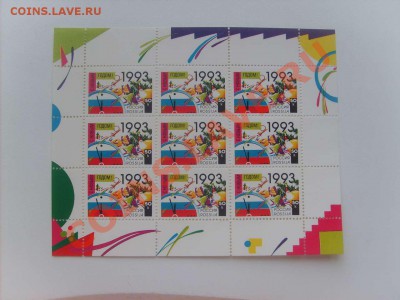 70 руб.30. - S5000025_thumb