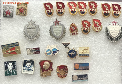 Знаки по 20р шт до 12.08.20 в 22.00 по мск - 2D9CAE73-A2FE-4DC0-B6B7-5315AD56B68A