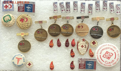 Знаки по 20р шт до 12.08.20 в 22.00 по мск - 53C9EB80-5CE0-48D8-873D-FC79CC6B3F86