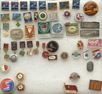 Знаки по 20р шт до 12.08.20 в 22.00 по мск - ECB3D99F-A213-48A5-BEB6-A49C1AC3E677