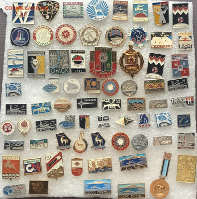 Знаки по 20р шт до 12.08.20 в 22.00 по мск - 5DE57A98-8B24-4A13-BB3D-57A900A1799F