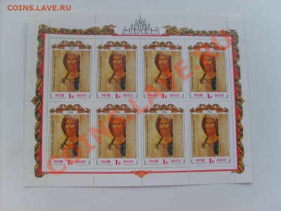 60 руб.28. - S5000023_thumb