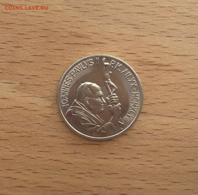 Ватикан 100 лир 1998 - IMG_3700.JPG